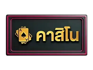 mane77 คาสิโน